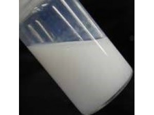 Non-ionic Reactive Surfactant ADEKA REASOAP ER-30 (900 KG)